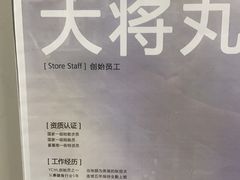 -YCHL Studios健身工作室(市二宫店)