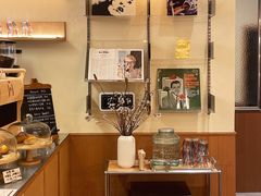 -The Roastery By AllYouWant(福田店)