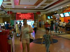 -星美国际影商城(虹口店)