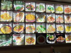 -连池鱼豆味坊(风景区店)