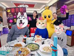 -普天和酒楼(天津之眼店)