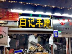 -开封市鼓楼广场(宋都皇城旅游度假区)