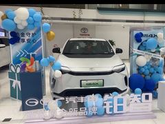 -永达广汽丰田店