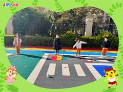 -吉的堡幼儿园(昆明俊发城英胜园)