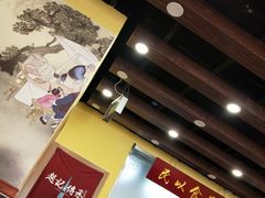 -赵记传承特色牛奶甜品(泉城广场店)