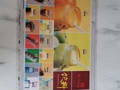 -阿坤纯正西刀鱼丸(Kuala Lumpur Branch)