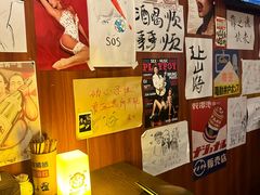 -人间半杯·小酒馆创意菜(三里屯店)
