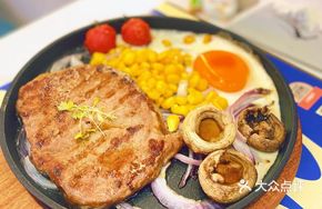 Grilled Angus Ribeye Steak