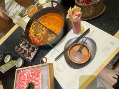 -山缓缓火锅(苏州仁恒仓街店)