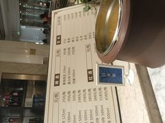-成都诺亚8号酒店