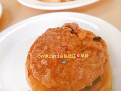 -白魁老号饭庄(交道口店)