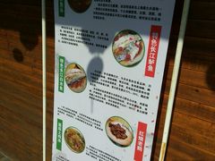 -长兴岛郊野公园农场食堂