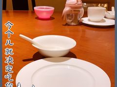 -杭州JW万豪酒店-万豪中餐厅