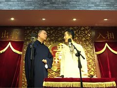 -青曲社相声(易俗街区店)