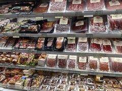 -婕妮璐超市 Jenny Lou’s Shop(三里屯店)