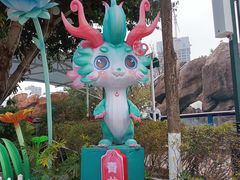 -海合安成都极地海洋公园