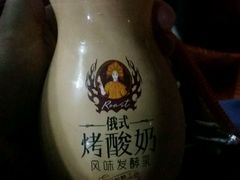 -全家便利店(愚园店)