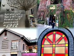 -1912街区