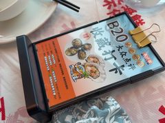 -不仔客海鲜·烧烤·270度海景餐厅(大东海店)