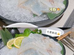 -海底捞火锅(漫乐城夜宵主题店)