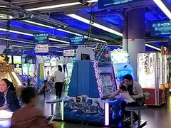 -天空之城动漫电玩世界(路劲又一城店)