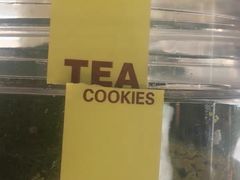 -吴裕泰茶庄(前门大街店)