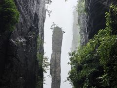 -恩施大峡谷