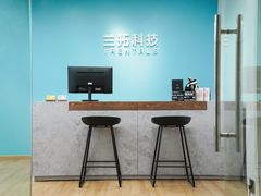 -兰拓相机租赁·二手(杭州店)