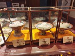 -富华斋饽饽铺·宫廷糕点·伴手礼(护国新天地店)