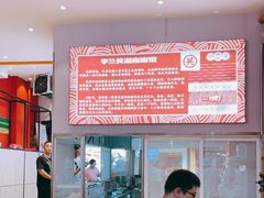 -李兰英湖南面馆(护国路店)
