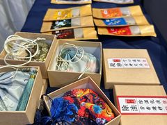 -奥体中心(地铁站)