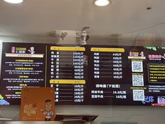 -七星椒卤菜(三圣宫店)