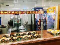 门面-奎元馆.百年奎元.非遗传承(西湖边的解放路店)