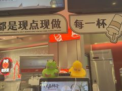 -DQ·蛋糕·冰淇淋(西城红场店)