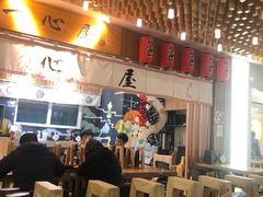 -中海环宇荟