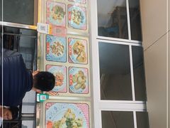 门面-老福合沟无米粿甜汤粿品店