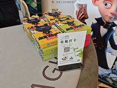 -香蜜轩·粤菜·宴会(世界之窗店)