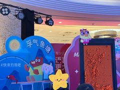 -英孚教育青少儿(河东中心)