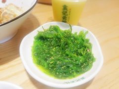 -袁记云饺(鼓楼店)