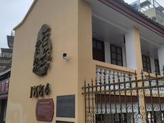 -广西电信博物馆