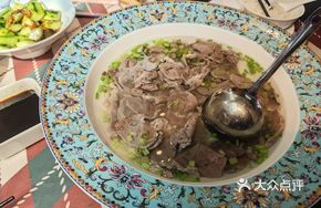 Tianmushan Spring Beef
