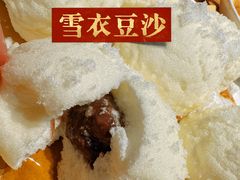 -马家饭堂(南街薰酱店)