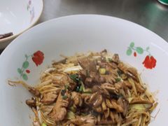 -小狗面馆(复兴店)