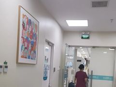 -美联众合动物医院·24h京西诊疗中心
