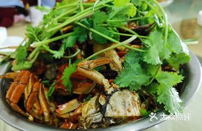 Braised Crab