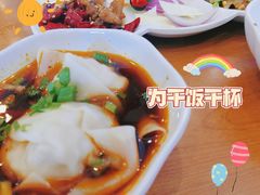 -龙抄手(春熙路总店)