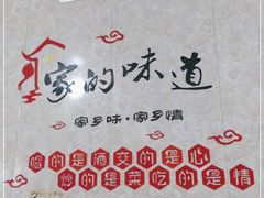 -煲来饱去冷水鱼