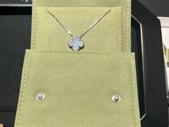 -梵克雅宝(国贸商城店)