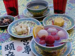 -宫事颐庭·老佛爷贵寿下午茶(颐和园店)