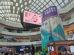 -万达广场(松江店)